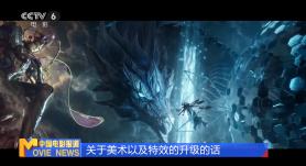快猫在线播放